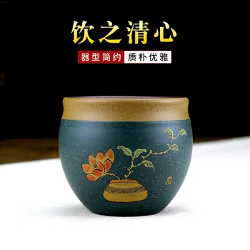 |Mestre de yixing roxo areia copa exemplo de xícara de chá de pelo manual de lama pintura noggin kung fu chá taças único copos de xícara de chá